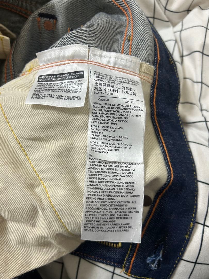 美品　リーバイス　Levi’s デニム　ジーンズ　701