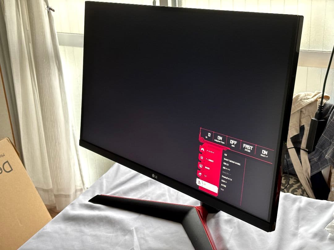 1440p144hz LG 27GL83A IPSモニター 本体