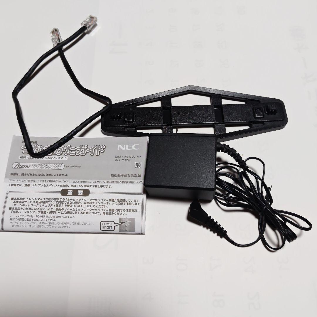 ルーター・ネットワーク機器 wx5400t6