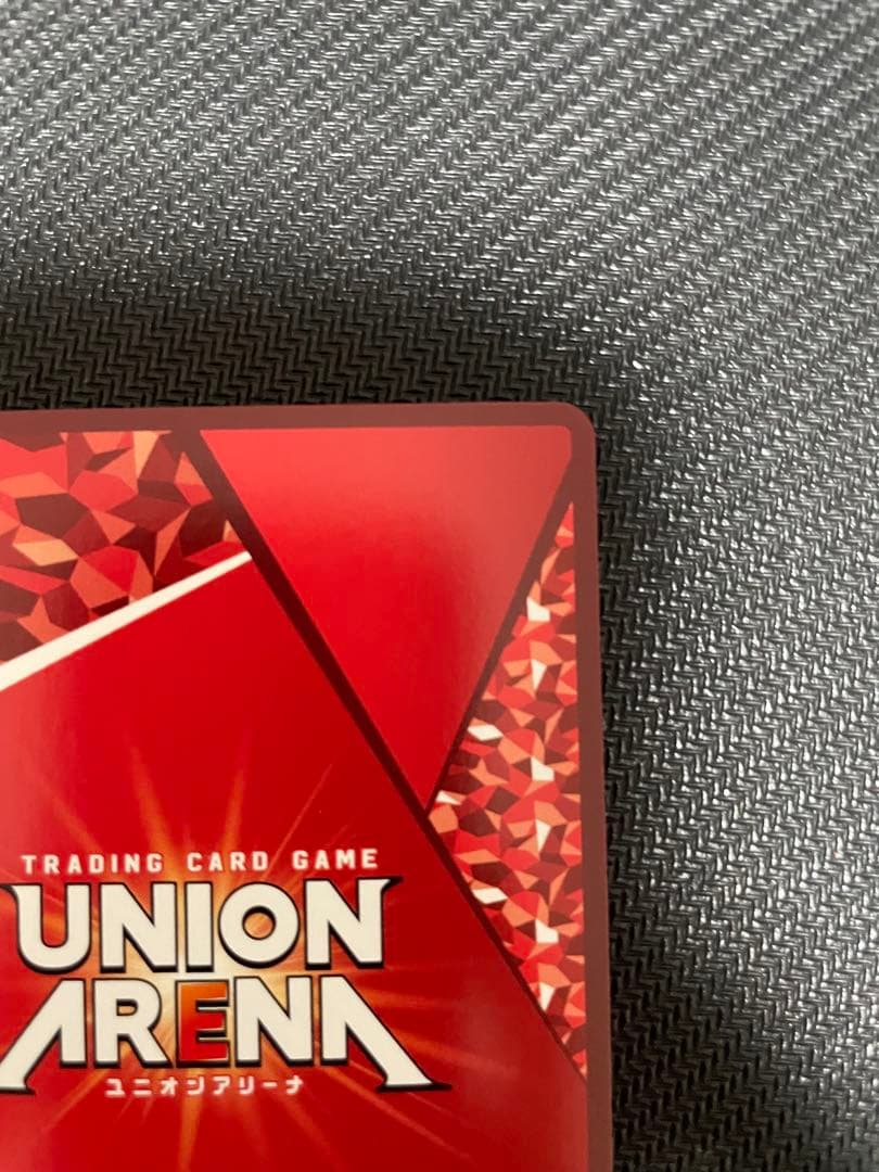 ユニオンアリーナ　SHY シャイ SR 星3 パラレル　実樹ぶきみ　箔押しサイン