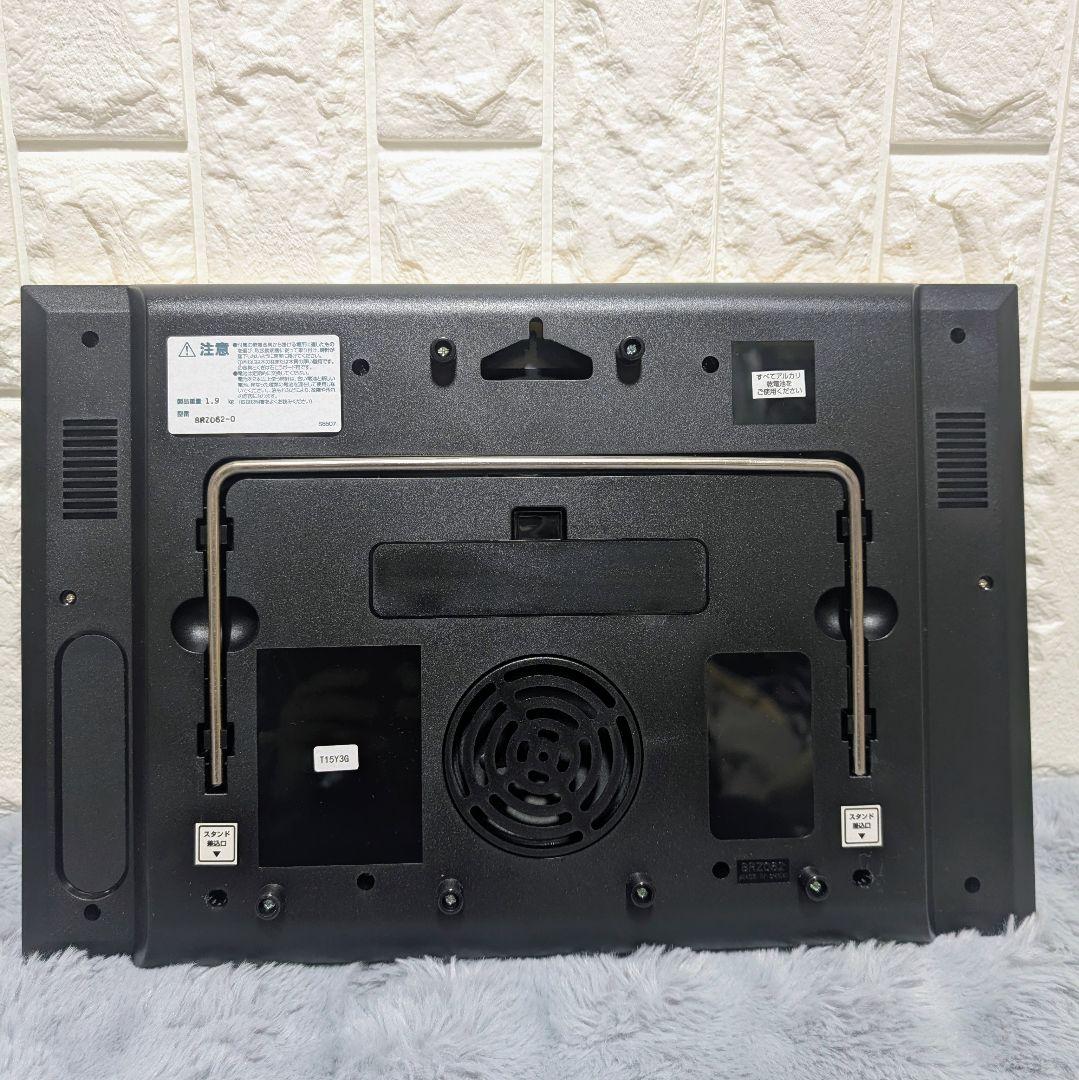 CITIZEN シチズン パルデジット 大型液晶 デジタル電波時計