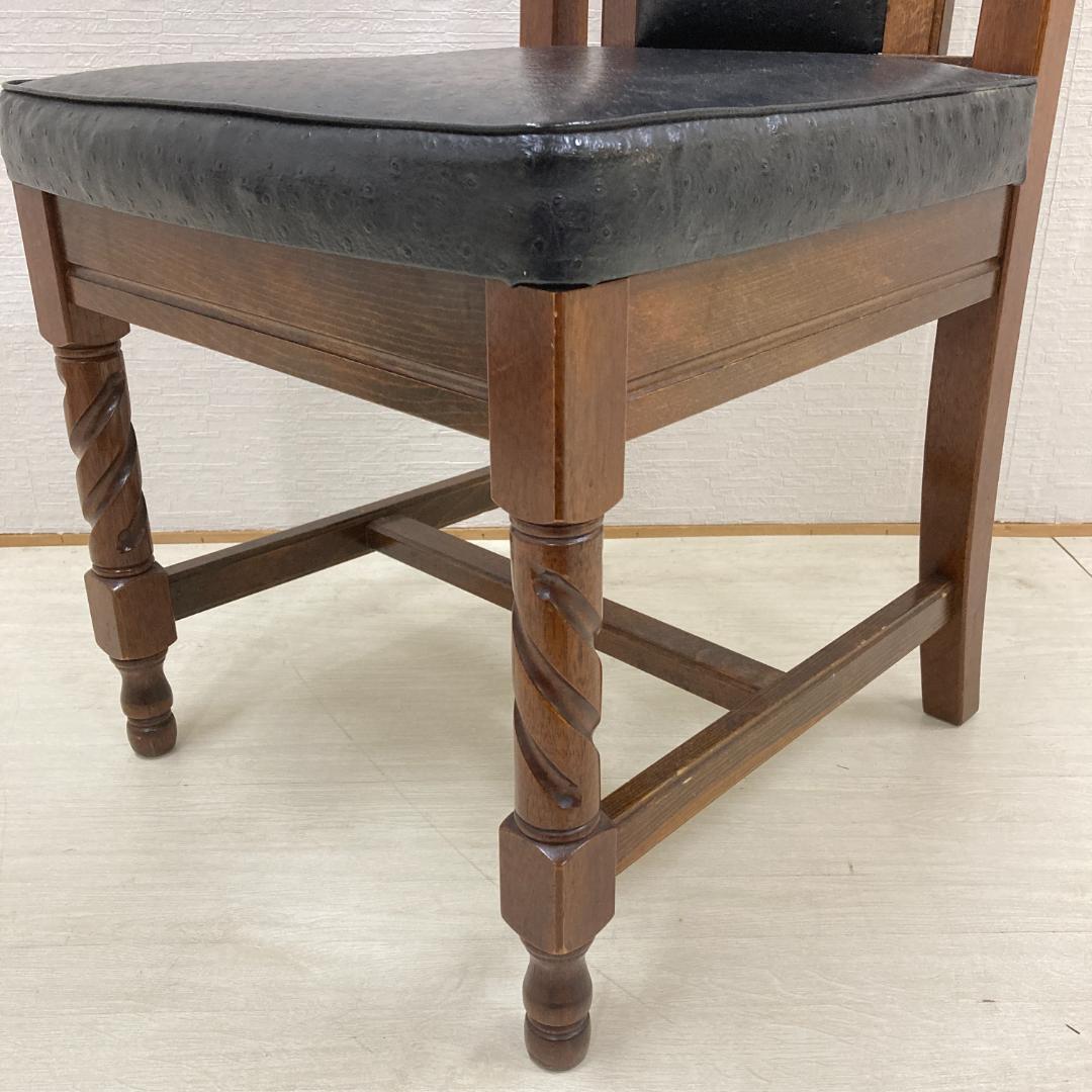 英国調　アンティーク調　ツイスト　ハイバックチェア　椅子　２脚セット　光製作所