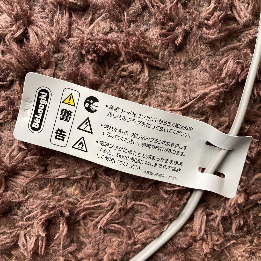 【DeLonghi】デロンギ　オイルヒーター　HJ0812 ヒーター　家電