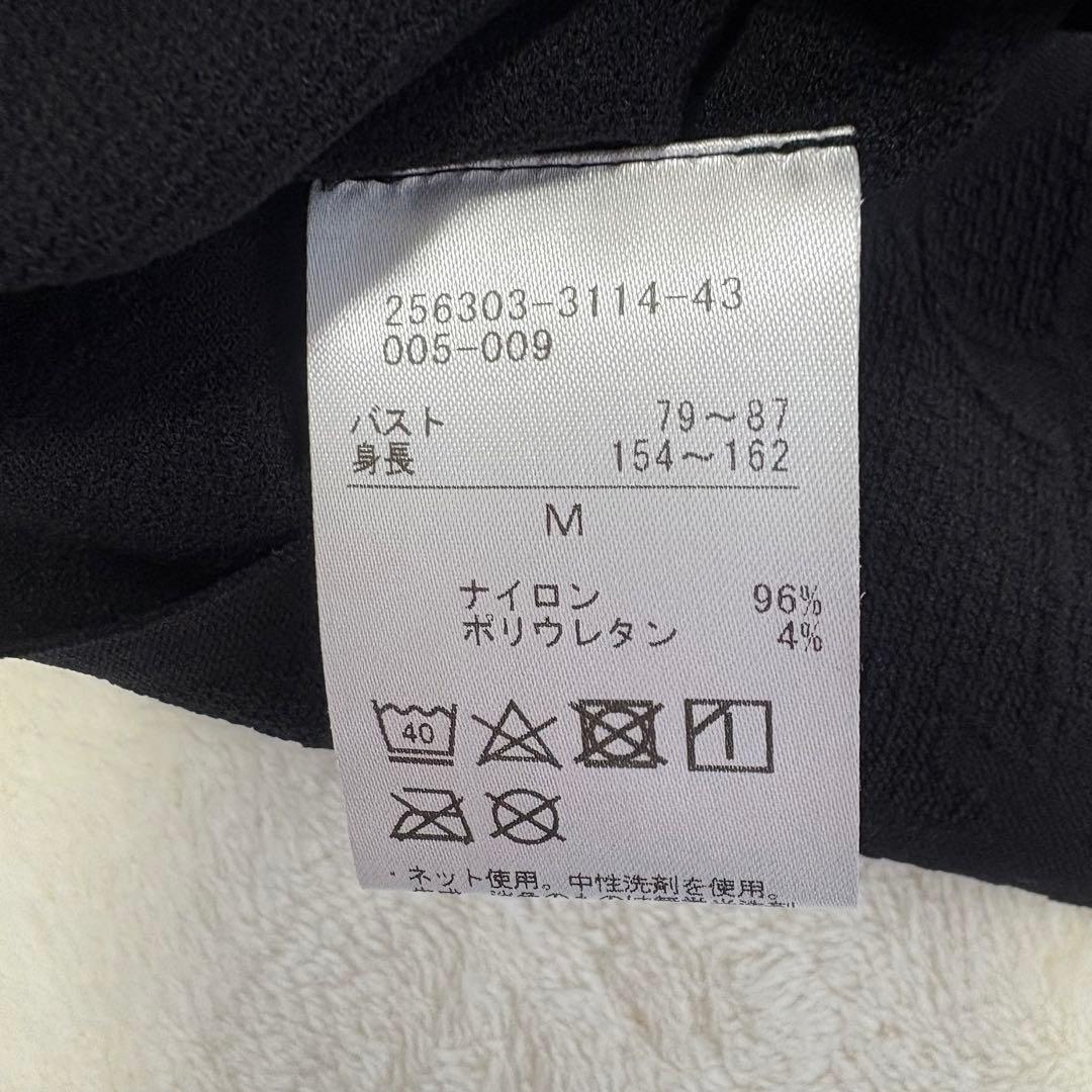 【新品】トウシューズリボンニットトップ ノーソーイングニット M黒 チャコット