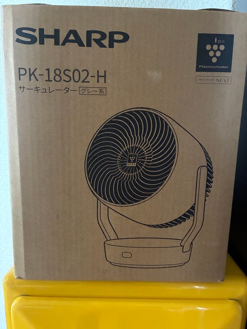 シャープ プラズマクラスターサーキュレーター PK-18S02