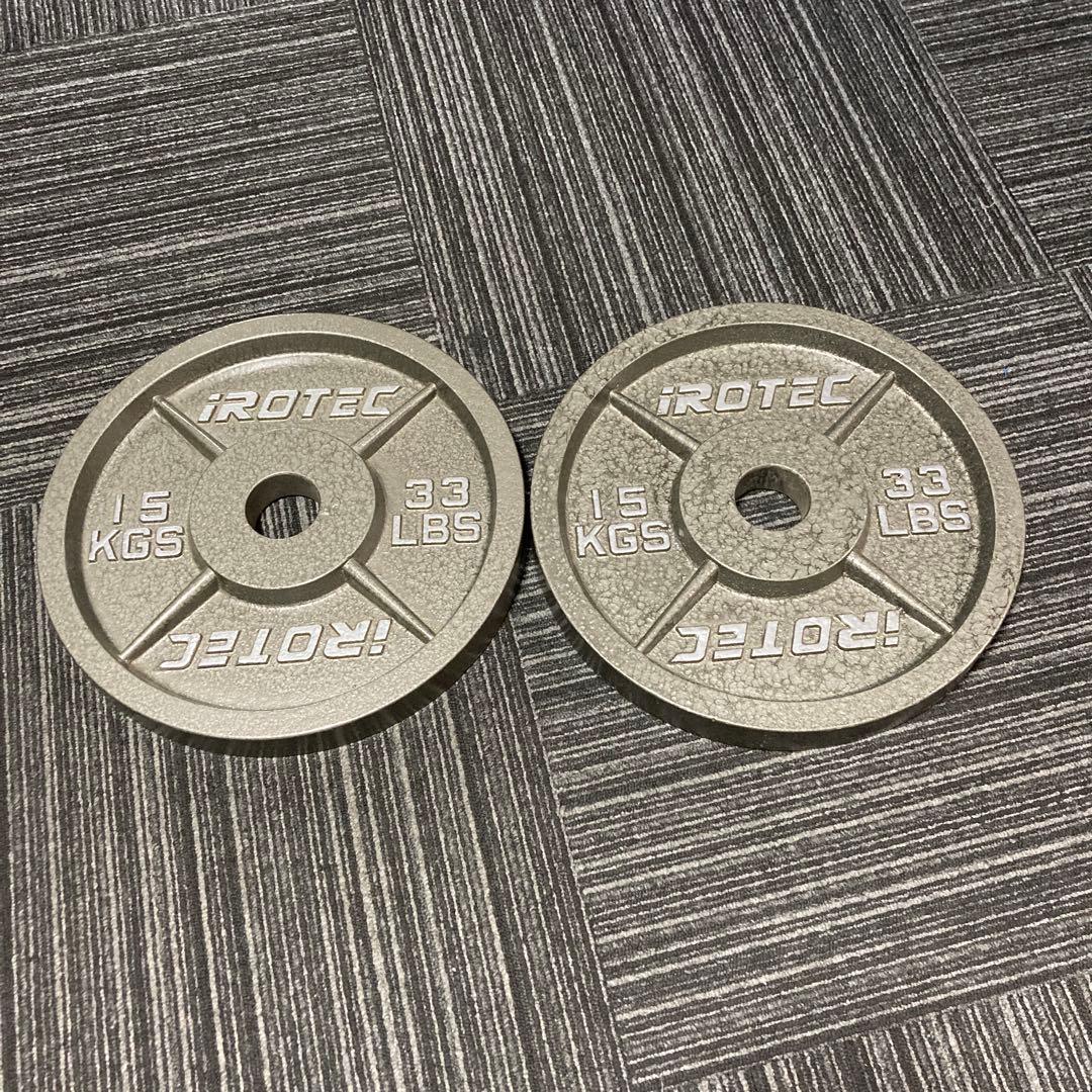 15kg2枚、オリンピックプレート。アイロテック