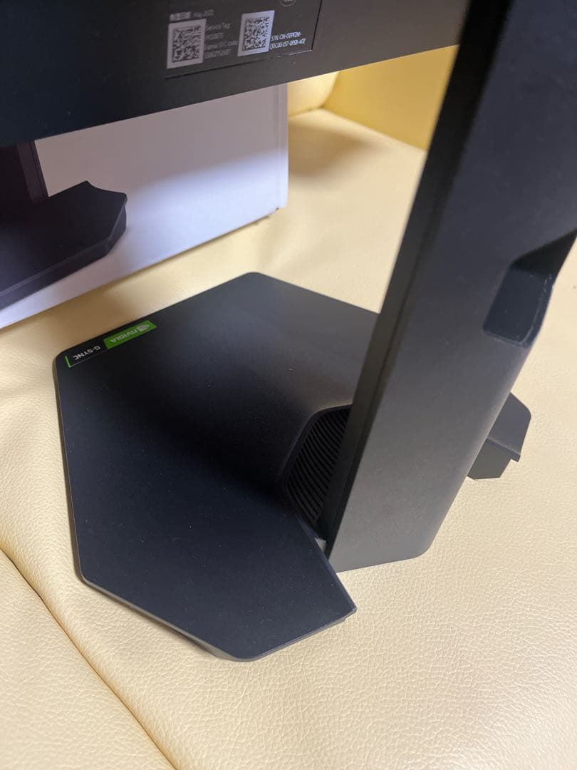 Dell S2421HGF 23.8インチ ゲーミングモニター