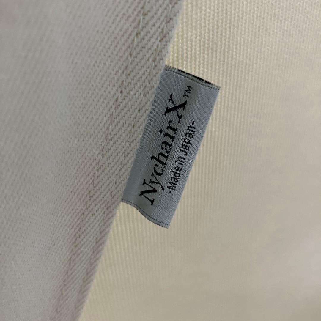 ニーチェア エックス ロッキング　Nychair X Rocking