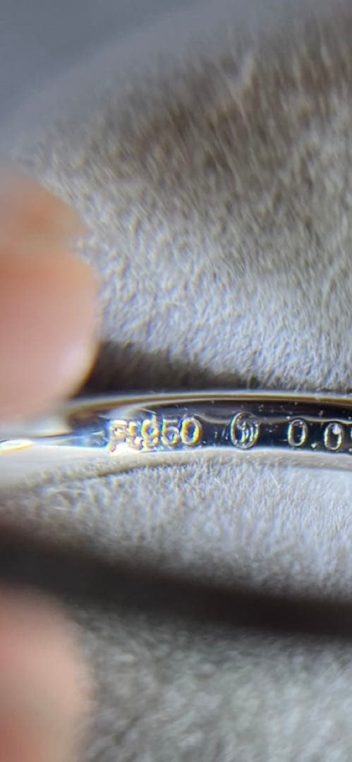 本日のみ価格　ダイヤモンドシライシ　スターリー　プラチナリング