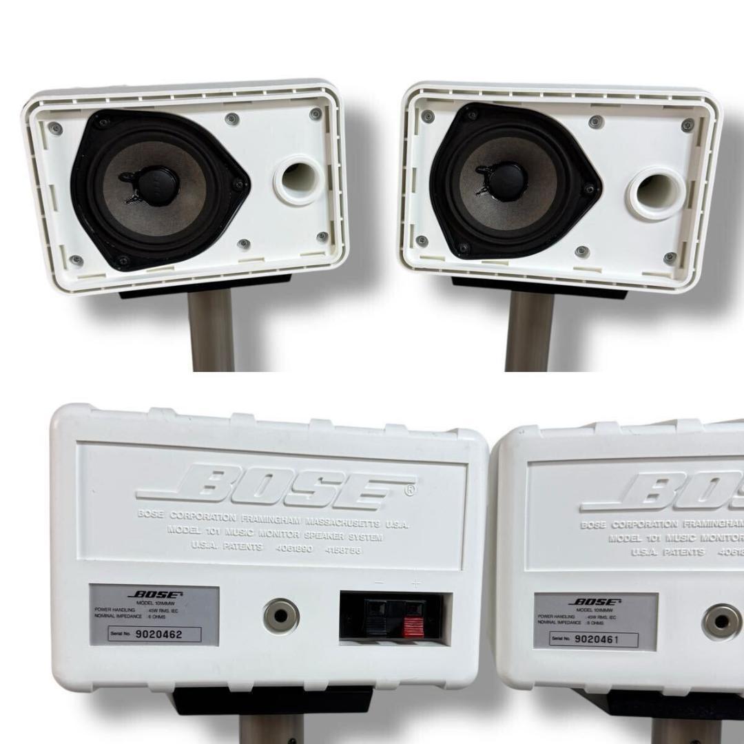 【美品】BOSE 101MMW スピーカー PS-15 連番 ホワイト 1