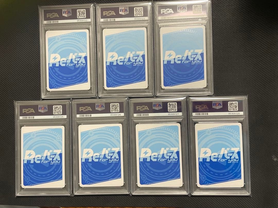 PSA10 連番　水着七陰NBP Reバース　影の実力者になりたくて