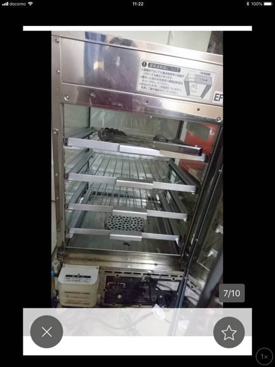 業務用電気スチームマシーン中華饅頭等の蒸し器 保温 スチーマー電気スチームマシン