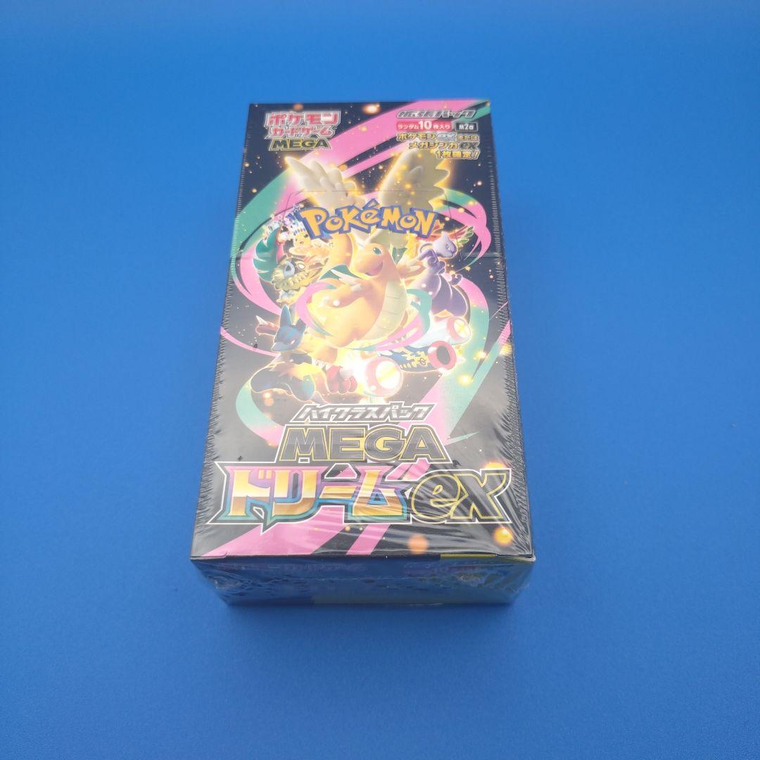 【新品未開封・シュリンク付】MEGAドリーム ex BOX