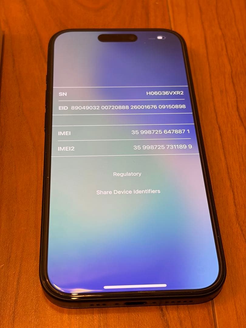 iPhone 15 256GB SIMフリー 【バッテリー容量94%】
