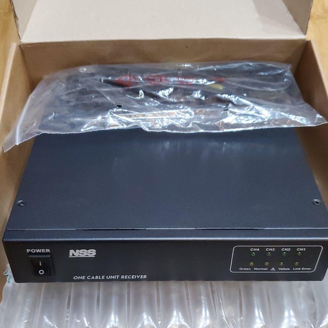 防犯カメラ【NSC-AHD933VPU】