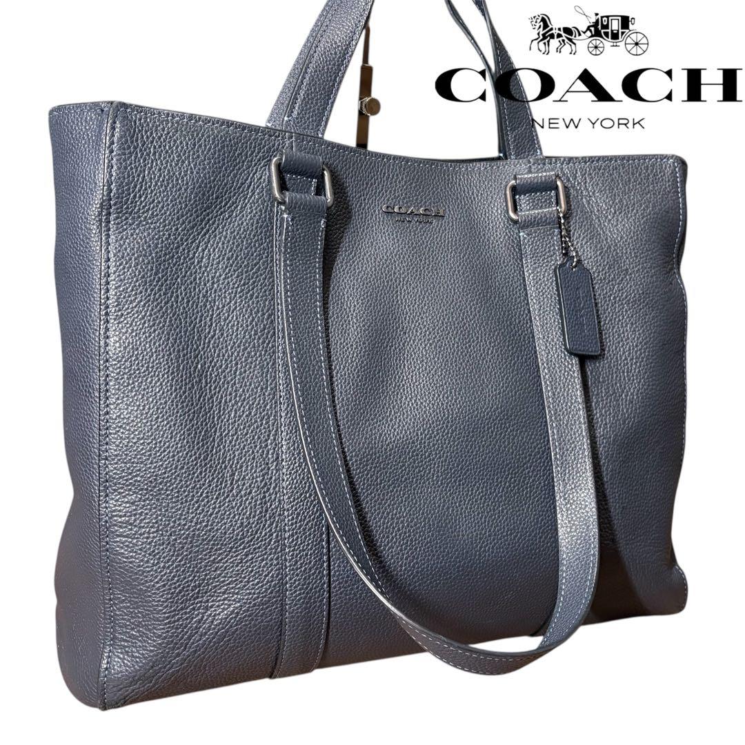 ✳︎美品✳︎コーチ　トートバッグ　ハドソン　ダブルハンドル　オールレザー　2way