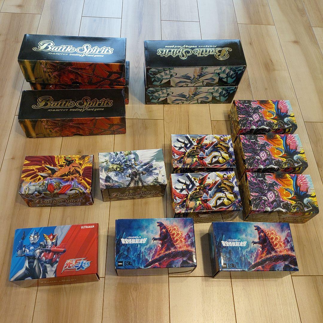 バトルスピリッツ引退まとめ売り