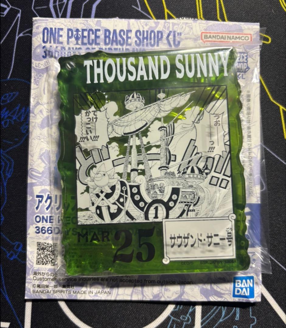 ワンピース ベースショップ エース アクリルブロック