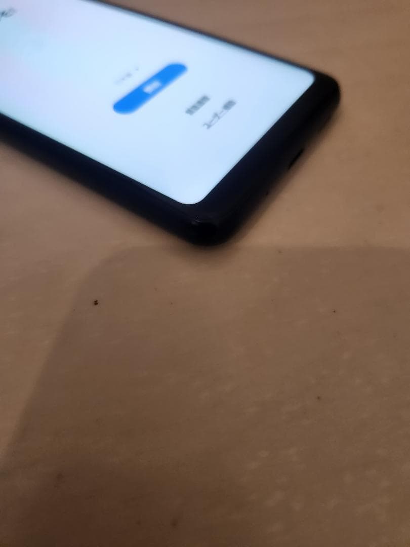 SIMフリー Galaxy A23 5G SCG18