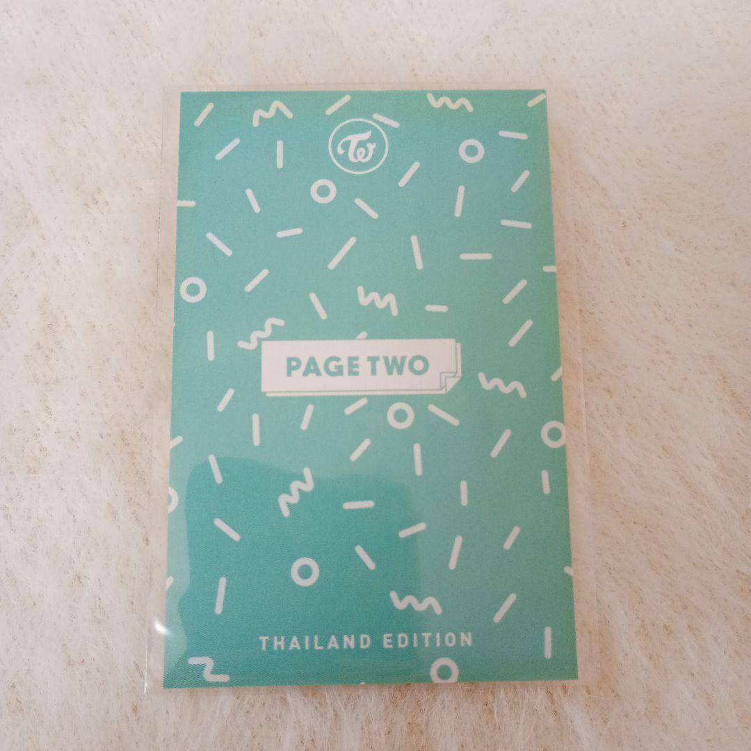 twice ジヒョ タイ盤 トレカ