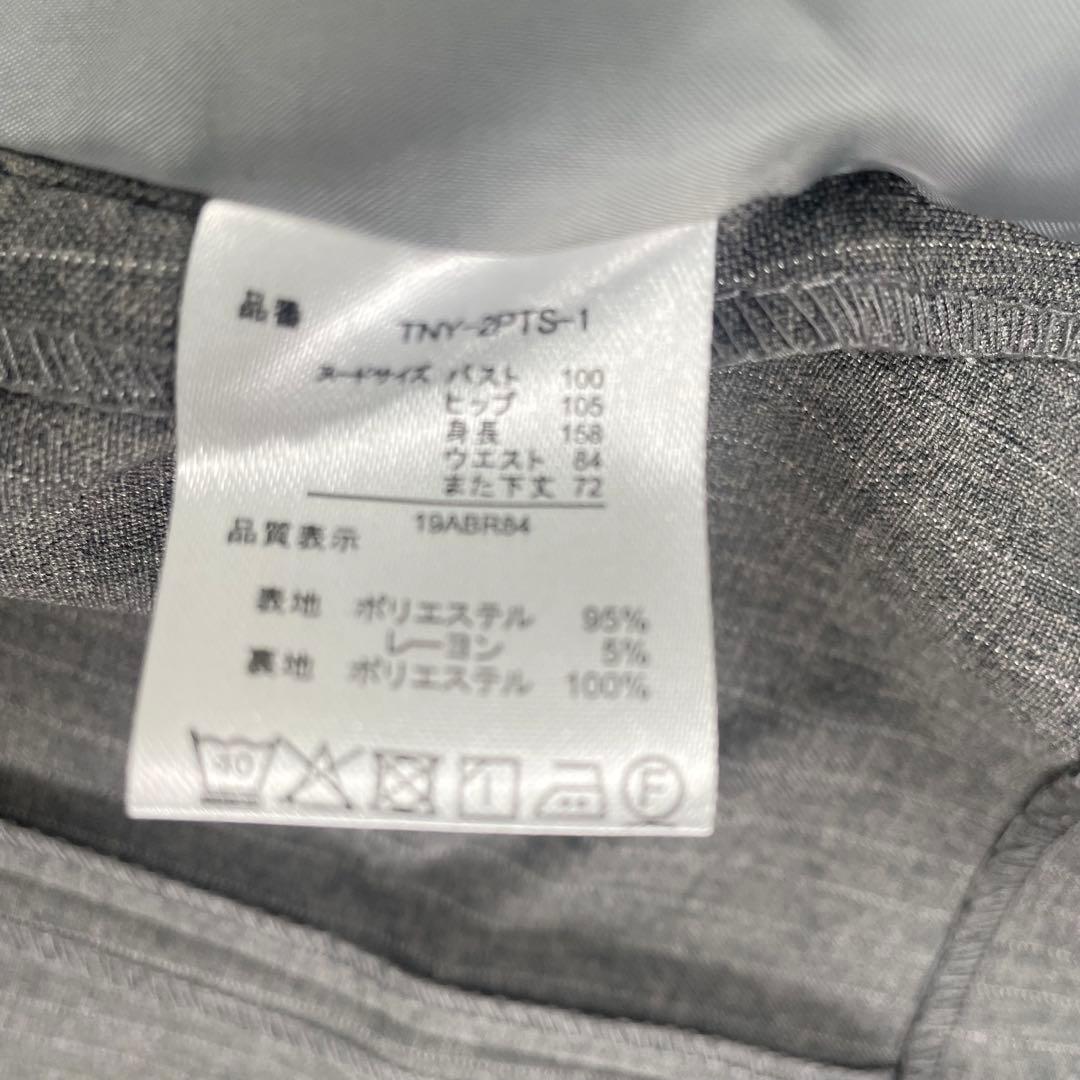 ｎ,レディース　ビジネススーツ　セットアップ　パンツ2本　19号　グレー