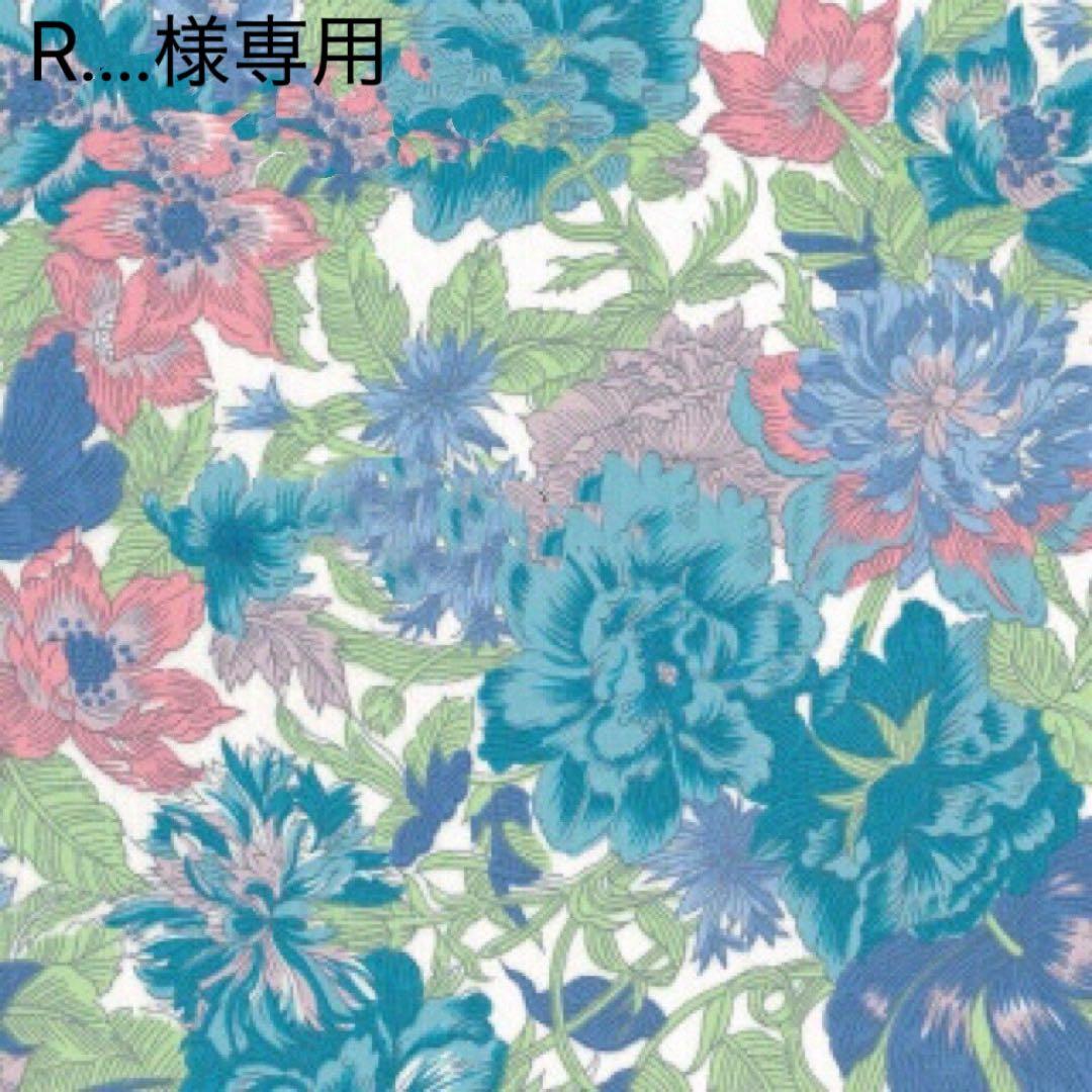 ワンピース R....