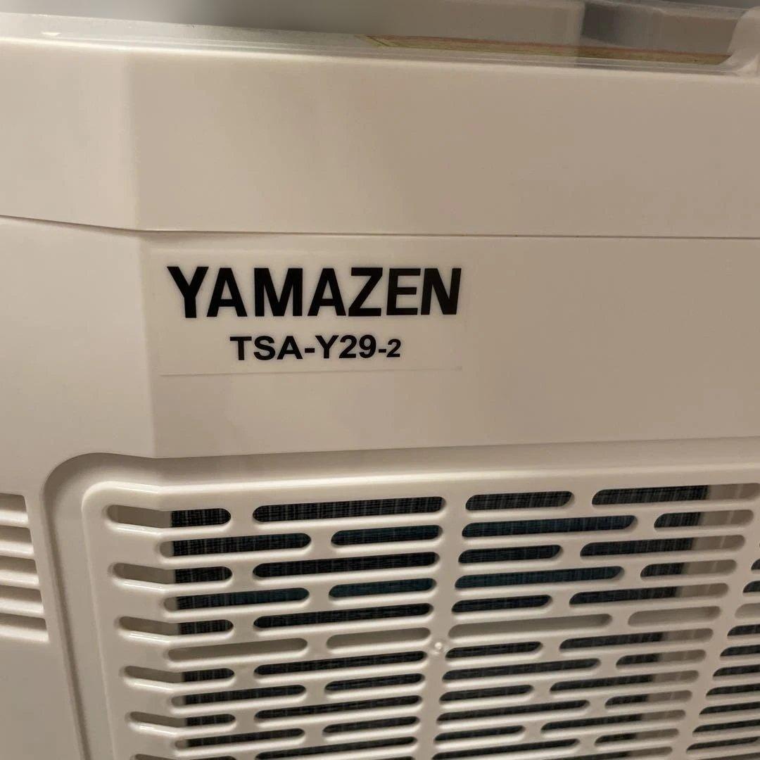 未使用品25年製　山善 新型 スポットクーラー TSA-Y29-2 ツインダクト