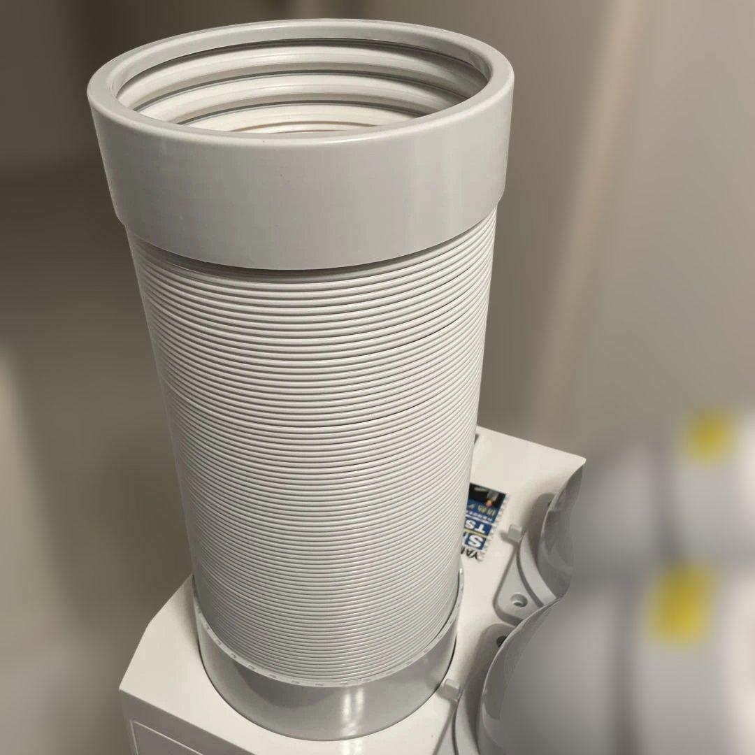 未使用品25年製　山善 新型 スポットクーラー TSA-Y29-2 ツインダクト