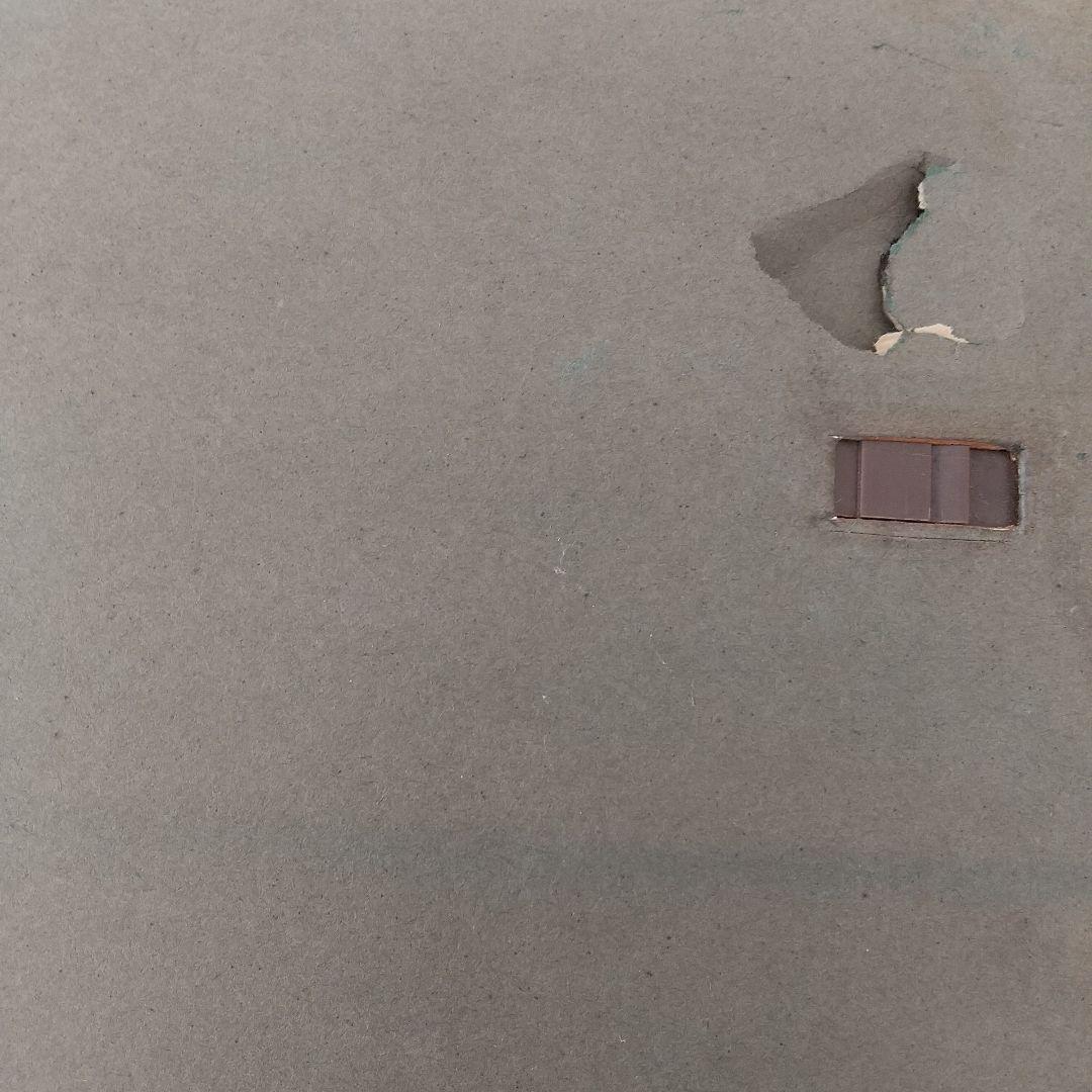 金子鴎亭書　 書道作品 茶色フレーム付き