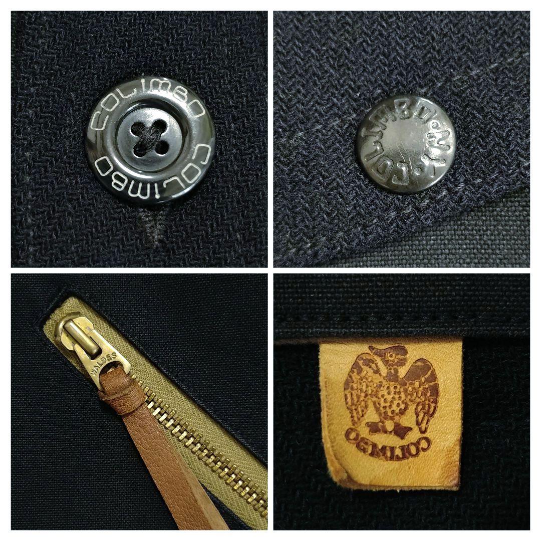 COLIMBO FORESTER COAT コリンボ フォレスターコート