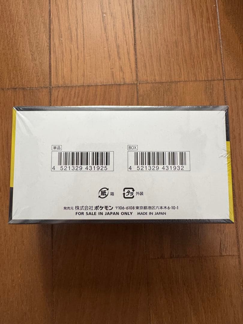 ポケモンカード MEGA ドリームex 10パック入り