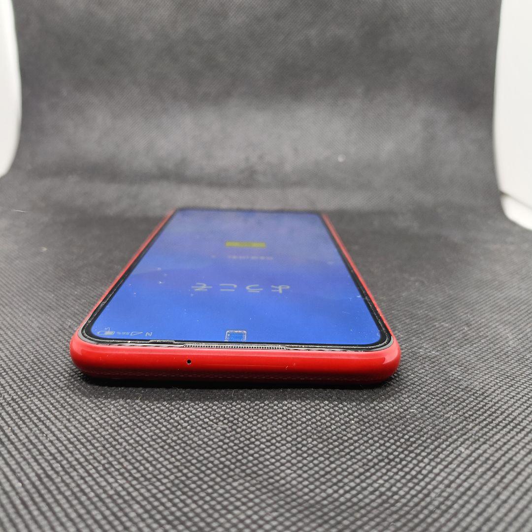 Rakuten BIG 128GB クリムゾンレッドSIMフリー動作確認初期化済