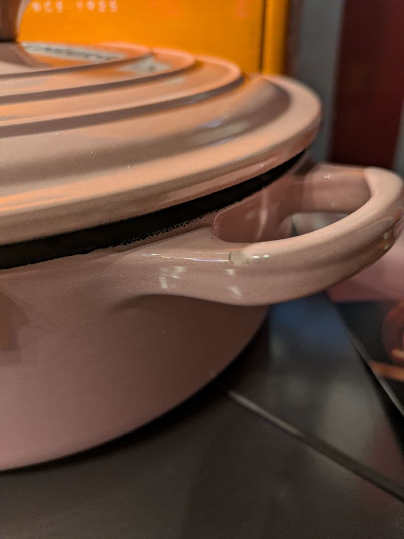 ルクルーゼ　両手鍋　ジャポネーズ　24cm　アンティークローズ　ピンク ココット