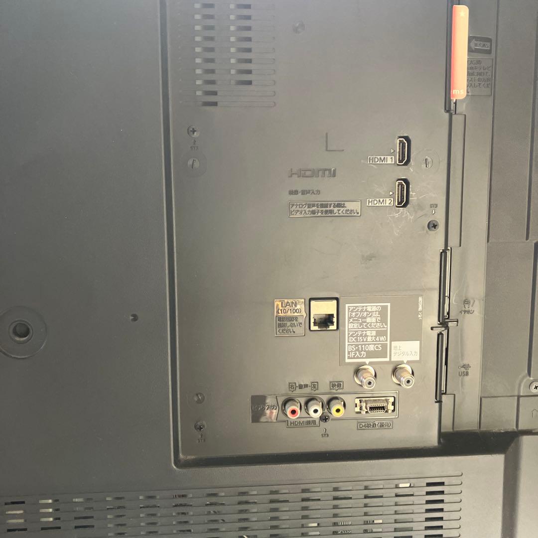 Panasonic TH-L39C60 39インチ液晶テレビ　2013年式