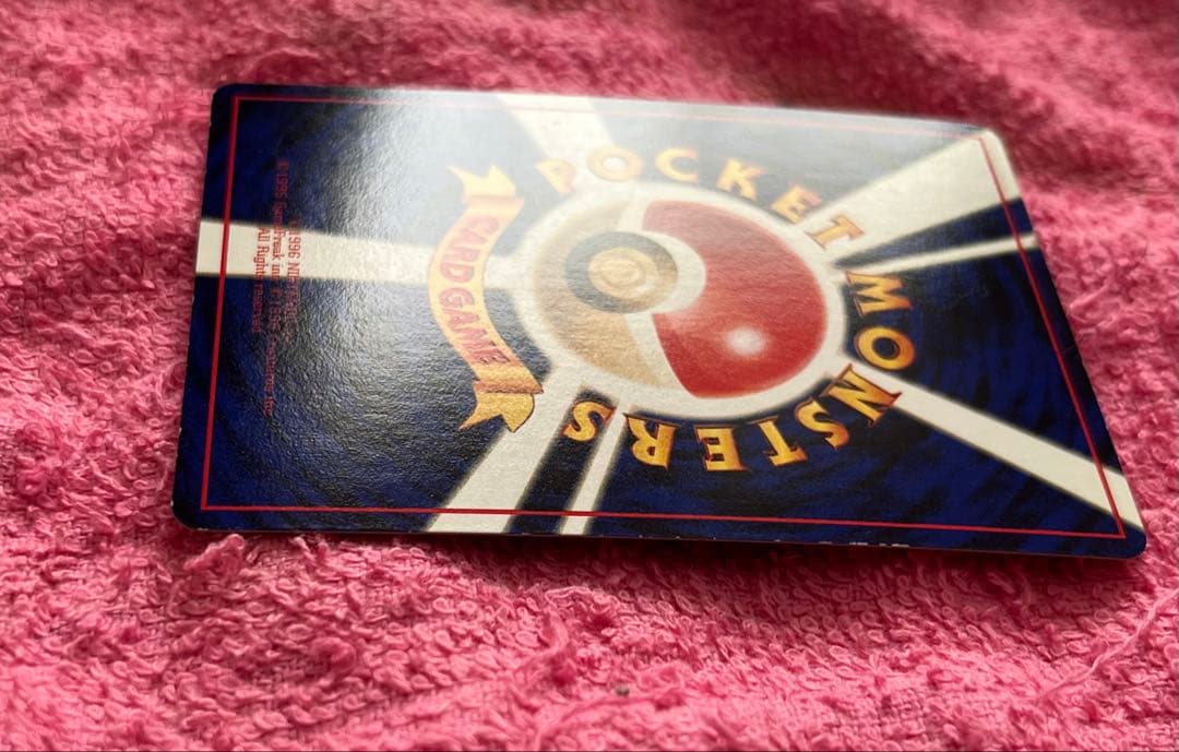 カビゴン　lv.35 旧裏　拡張シート　とおせんぼ