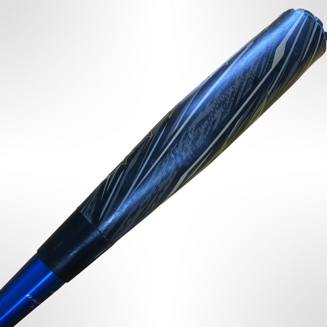 バット MIZUNO BEYONDMAX GIGAKING02 1CJBR147