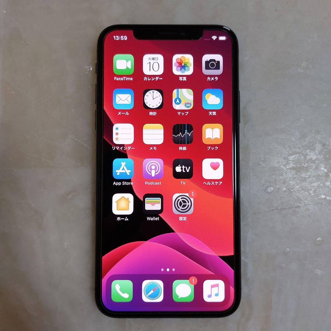 スマートフォン本体 Apple iPhone X 256GB au