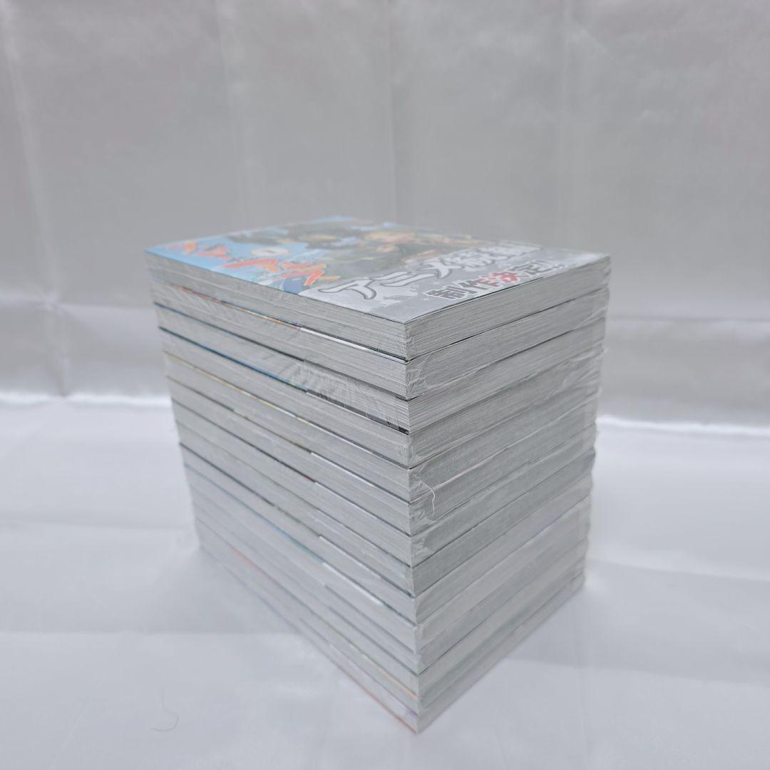 メイドインアビス 既刊全巻 1-14巻セット 全巻新品シュリンク未開封/M01