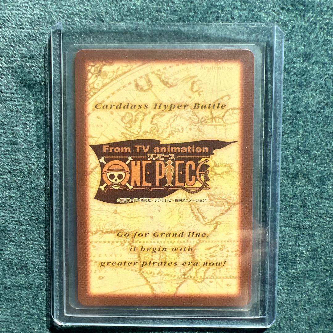 ✨ワンピースカード✨　カードダス旧裏　ナミ　笑顔の別れ　C229 ✨超希少✨