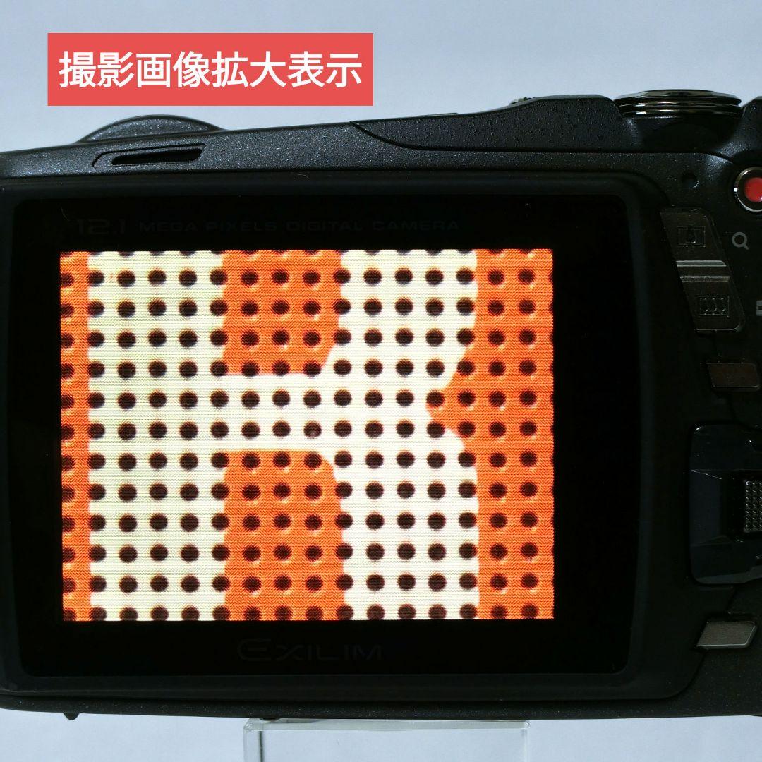 【防水・防塵】カシオ　EXILIM G EX-G1　おまけ付　※サンプル画像掲載