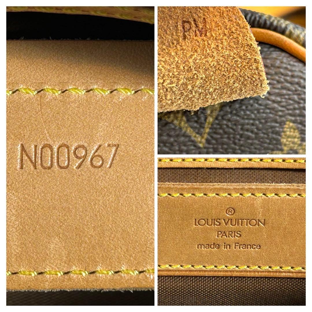 ルイ・ヴィトンフラネリー45モノグラムショルダーバッグトート 中古 送料無料