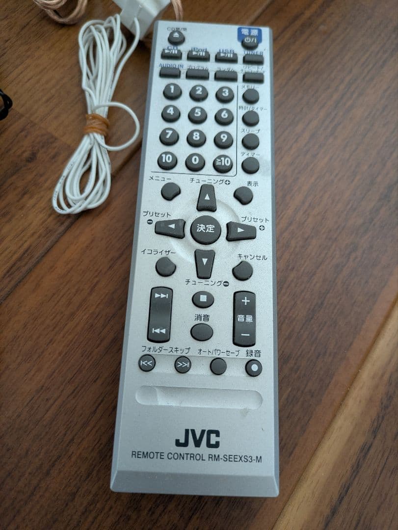 JVC 日本ビクター ウッドコーンコンポ CA−EXS1−M