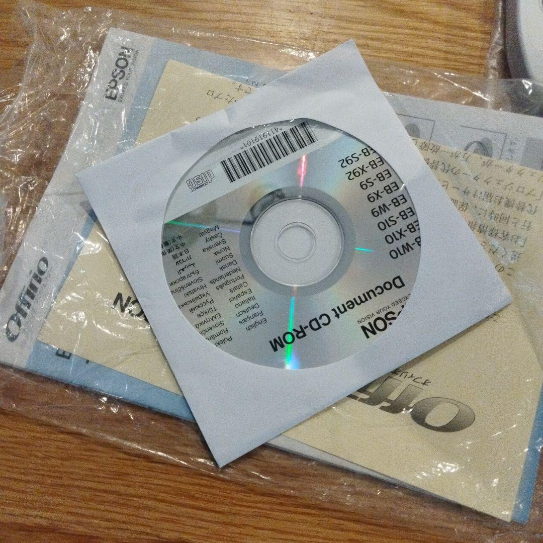 エプソン プロジェクター EB-S10