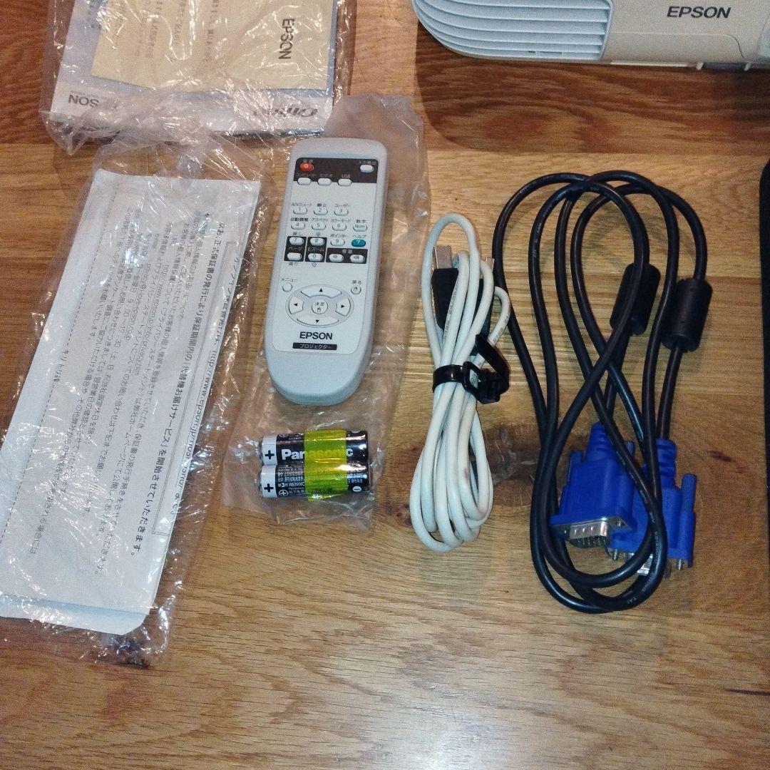 エプソン プロジェクター EB-S10