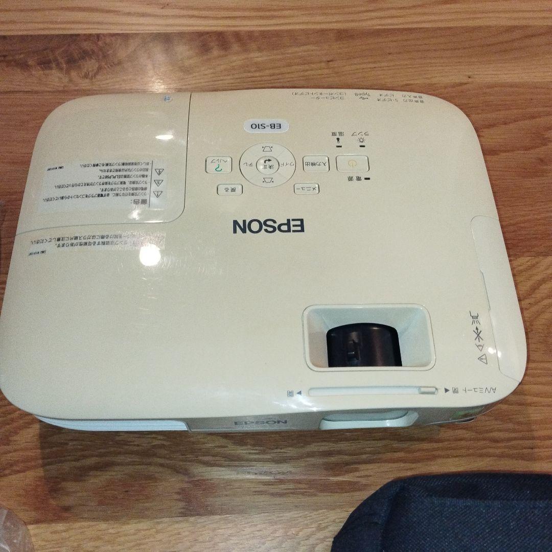 エプソン プロジェクター EB-S10