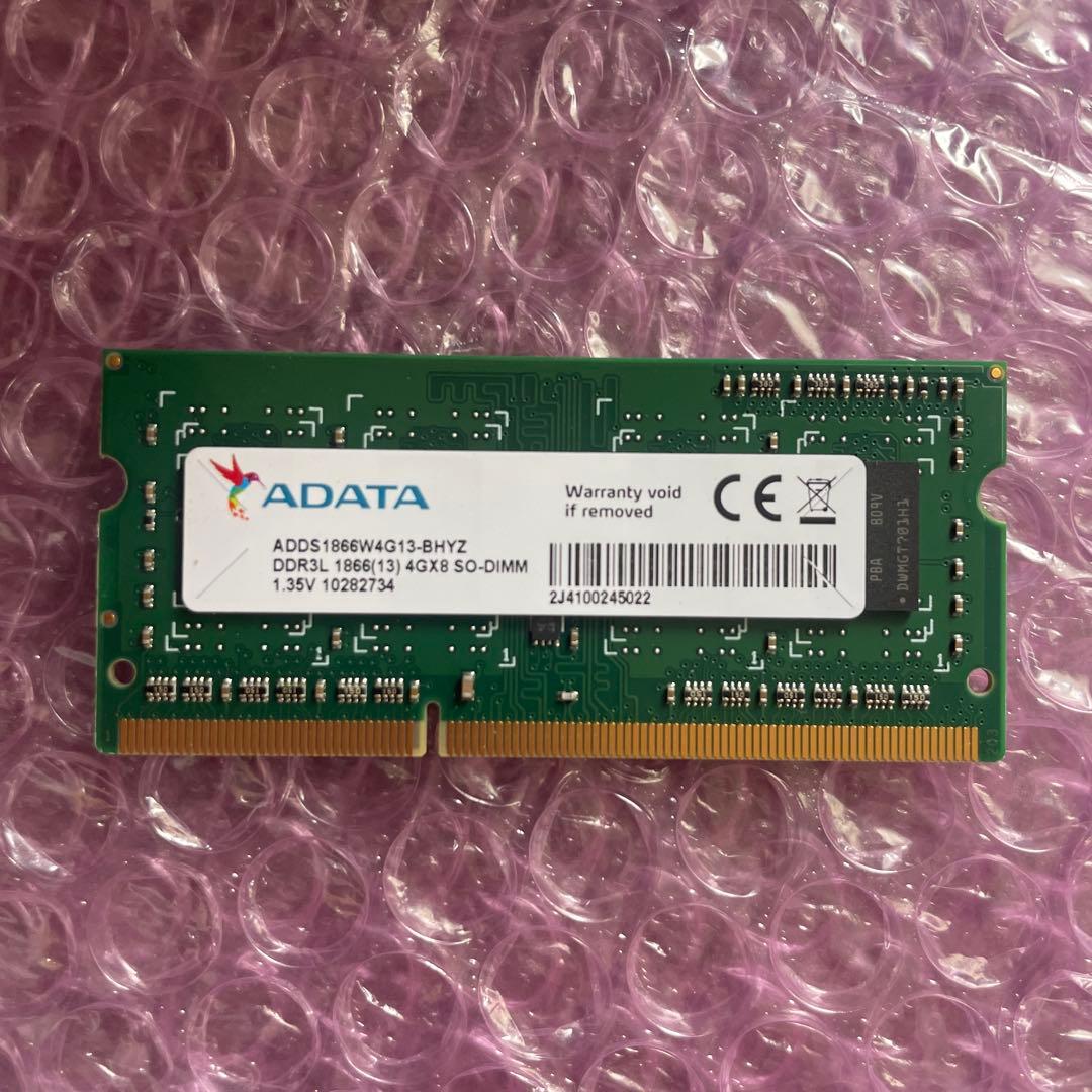 中古　QNAP TS-453Be 4ベイ 4GB / HDD無し　ジャンク扱い