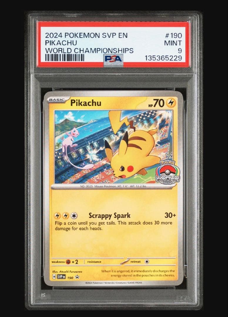 ピカチュウ プロモ ワールドチャンピオンシップ2024PSA9