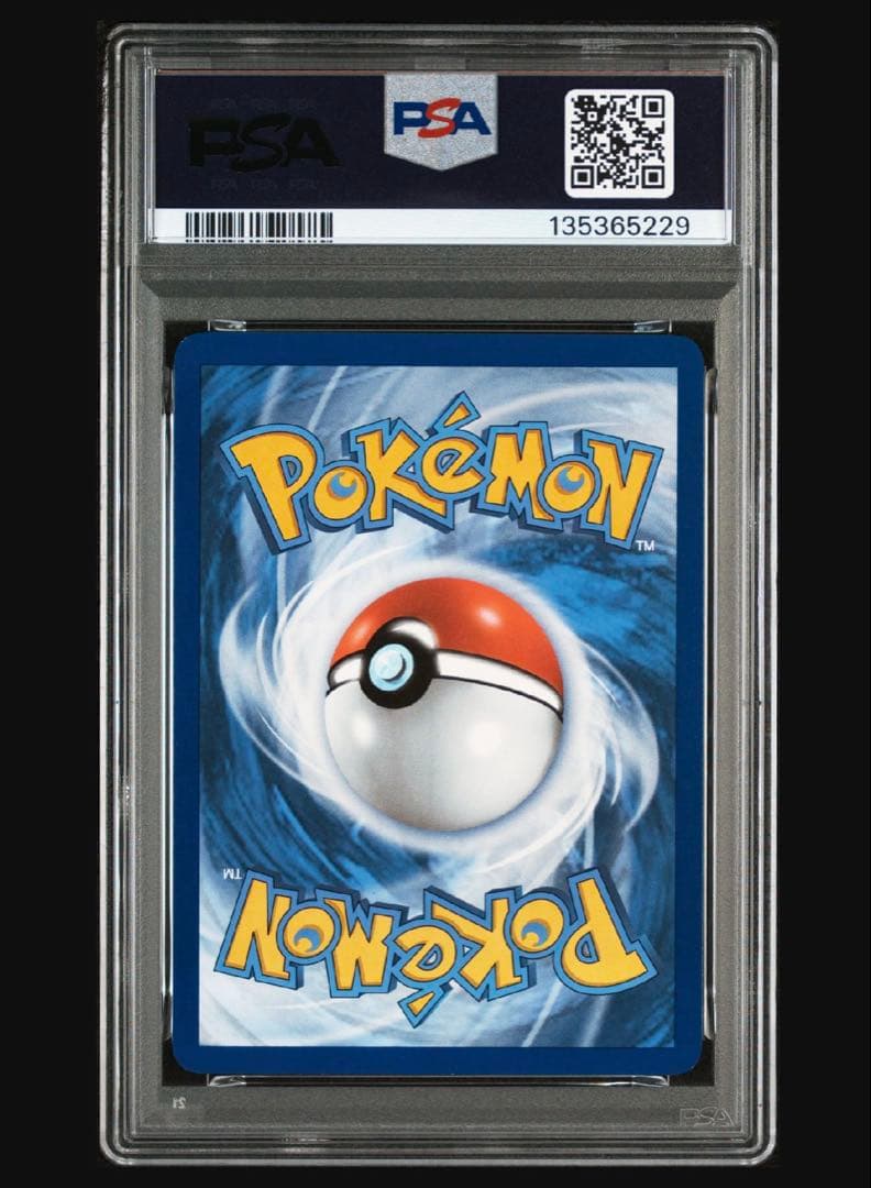 ピカチュウ プロモ ワールドチャンピオンシップ2024PSA9