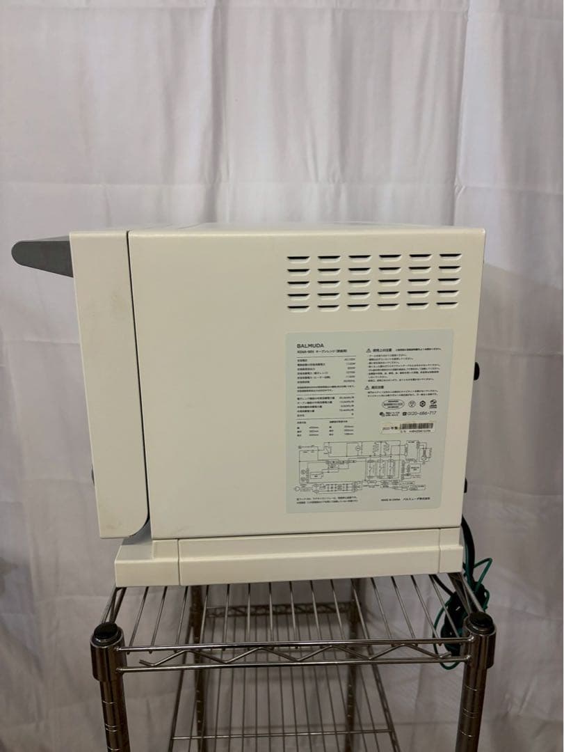BALMUDA オーブンレンジ K04A-WH 2020年製 18L