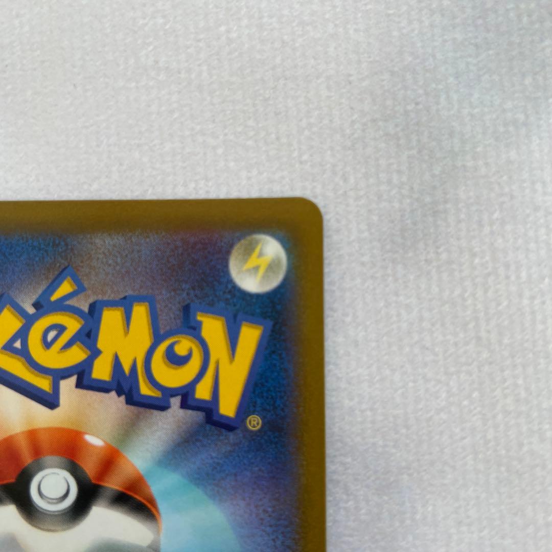 ポケモンカード ポケカ スターミーV（カスミ） SA CSR